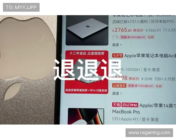 皇冠注册成功后如何完善个人资料提升账号信誉与游戏互动体验