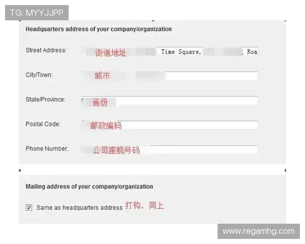 皇冠注册流程详解新手必看如何顺利完成皇冠账号注册